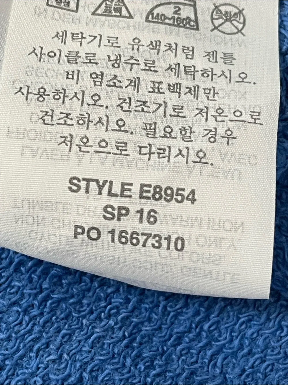 J. Crew Raglan Indigo Sweatshirt In Sun Washed Blue